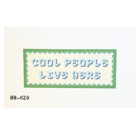 Cool People Live Here
