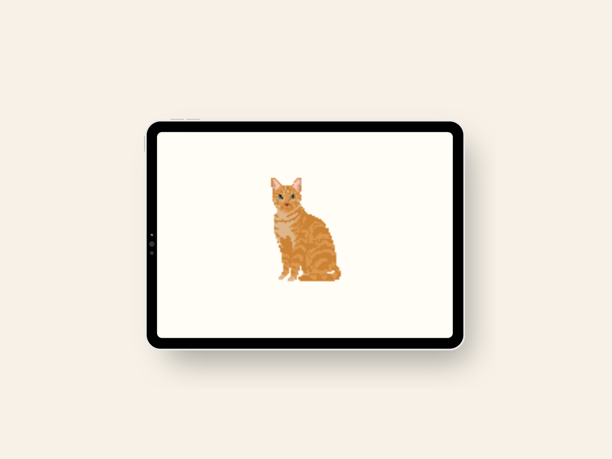 Cat - Orange - Digital Download