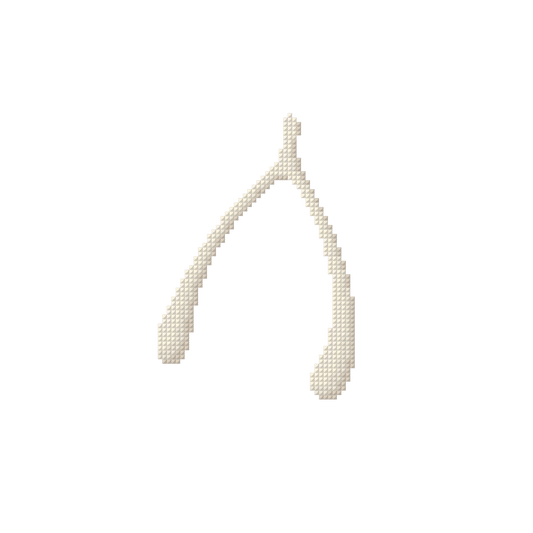 COMING SOON - Wishbone
